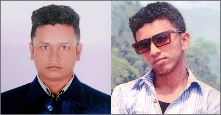 বেলাবতে ডাকাত সন্দেহে গণপিটুনিতে দুই যুবক নিহতের ঘটনায় মামলা